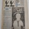 Ziarul 22 - Grupul pentru Dialog Social (27 ianuarie 1990) Anul 1, nr. 2