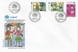 |Romania, LP 1497/1999, Conventia ONU privind drepturile copilului, FDC