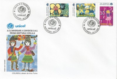 |Romania, LP 1497/1999, Conventia ONU privind drepturile copilului, FDC foto