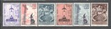 Vatican.1967 Posta aeriana SV.452