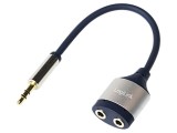 Splitter Jack 3,5mm cu 2 Sockets și 1 Plug &icirc;n Cutie