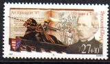 UNGARIA 1997, Aniversari - &bdquo;Mikl&oacute;s Toldi&rdquo; de J&aacute;nos Arany, MNH, serie neuzata