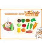 Set Legume pentru Gatit 12 Piese