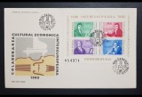 ROMANIA 1980 FDC COLABORAREA CULTURAL ECONOMICA PLIC PRIMA ZI LP 1010