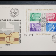 ROMANIA 1980 FDC COLABORAREA CULTURAL ECONOMICA PLIC PRIMA ZI LP 1010