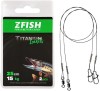 Struna Zfish Titanium, 20cm, 12kg, 2buc/pac