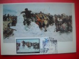 HOPCT MAXIMA NR 1356 IARNA -V I SURIKOV -CP PICTURA-RUSIA
