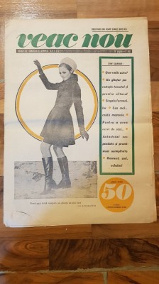 ziarul veac nou 12 decembrie 1969 foto