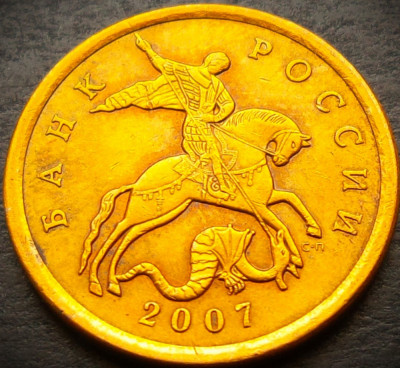 Moneda 50 COPEICI - RUSIA, anul 2007 * Cod 3775 A = monetaria St. Petersburg foto