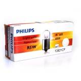 Bec pozitie / lucas / numar cireasa 12v 5w Philips 13461 12821CP