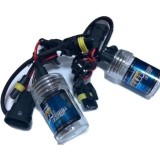 Set 2 Becuri Xenon H8 4300K FOXMAG24,12V, 55W, Alb Rece