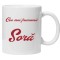 Cana alba personalizata Cea mai frumoasa sora, INOVATIX&reg;. 330ml