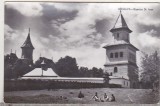 Bnk cp Suceava - Biserica Sf Ioan - uzata, Circulata, Printata