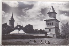 bnk cp Suceava - Biserica Sf Ioan - uzata