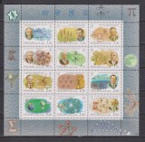 RUSIA 2000 PERSONALITATI MI.825-836 MNH, Nestampilat