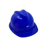 Cumpara ieftin Casca protectie, Albastra