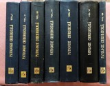 Patologie chirurgicala 7 Volume. Editura Medicala, 1972-1977 - Th. Burghele