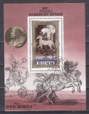 A12 S7 4 - Timbre foarte vechi - Coreea - Durer - 450 ani - 1988 - colita dantelata