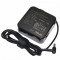 Incarcator laptop original Asus P45VJ