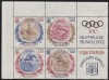Monaco 1972 - Sport , J.O. Munchen '72 , serie 4 valori dantelate , 2 vignete , MNH , Mi 1045-1048, Nestampilat
