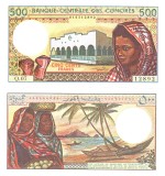 Comore 500 Francs 1986 P-10a UNC