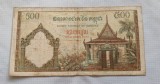 Bancnota Cambodgia 500 Riels 1972, ND, Stare Buna - Colectie Numismatica