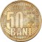 Romania, 50 bani 2015_denominarea * cod 5