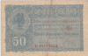 ROMANIA 50 BANI BGR 1917 VF