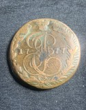 Moneda 5 copeici 1777 Rusia EM
