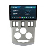Cumpara ieftin Navigatie Dacia Logan PH1 (2004-2009), Android 12, P-Octacore 2GB RAM + 32GB ROM, 9 Inch - AD-BGP9002+AD-BGRKIT368