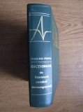 Marian Popa - Dictionar de literatura romana contemporana 1977, editie cartonata