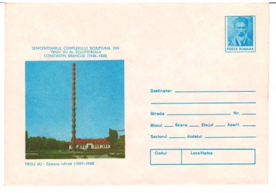 CPIB16951 INTREG POSTAL - SEMICENTENAR COMPLEXUL SCULPTURAL BRANCUSI, TARGU JIU foto