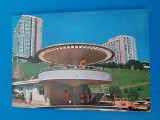 CPIB 23073 CARTE POSTALA - EFORIE nord, SCRISA SI NECIRCULATA