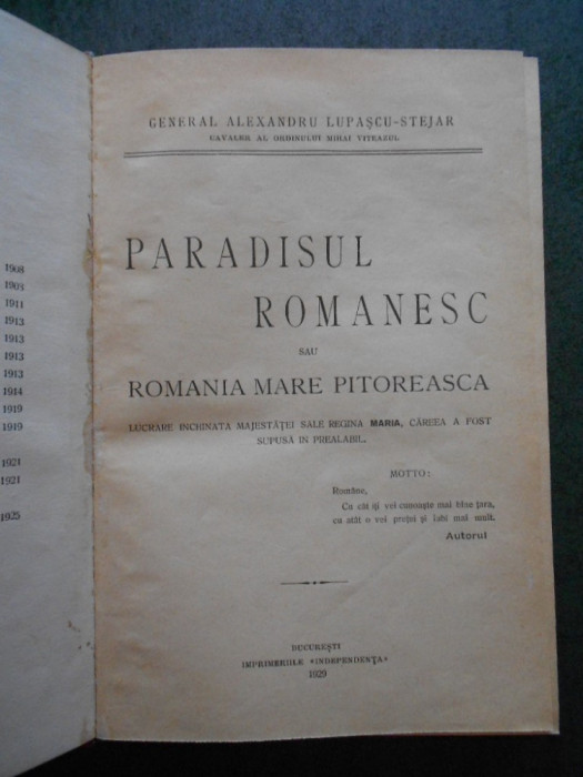 GENERAL ALEXANDRU LUPASCU STEJAR - PARADISUL ROMANESC SAU ROMANIA MARE... (1929)