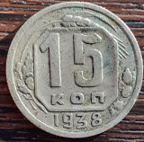 (M2386) MONEDA RUSIA - 15 KOPECKS KOPEICI 1938, PERIOADA COMUNISTA, Europa