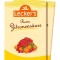 Acid Citric Pur 2x10 grame Lecker`s