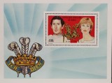 BC229, Congo 1981, set colita+serie Lady Diana si printul Charles