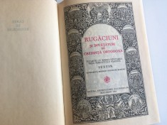 CARTE DE RUGACIUNI SI INVATATURI DE CREDINTA ORTODOXA- PF PATRIARH IUSTIN 1986