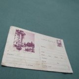 Cumpara ieftin CARTE POSTALA GOVORA NECIRCULATA