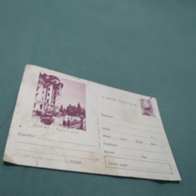 CARTE POSTALA GOVORA NECIRCULATA foto