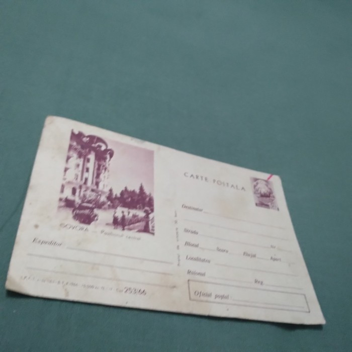 CARTE POSTALA GOVORA NECIRCULATA