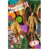 - Almanahul Sanatatii &#039;98 - Super magazin medical - 121967