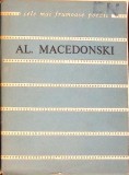 VERSURI-ALEXANDRU MACEDONSKI-221725