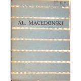 VERSURI-ALEXANDRU MACEDONSKI-221724