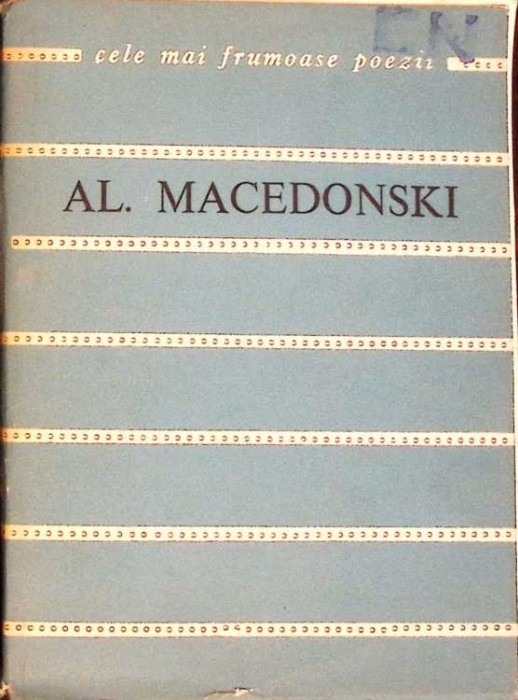 VERSURI-ALEXANDRU MACEDONSKI-221725
