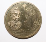 PROBA TOMBAC MIHAI EMINESCU DIN SET DE MEDALII ANIVERSARE . GREUTATE - 22.18 GRAME , DIAMETRU - 37 MM.