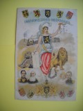 HOPCT 511 D - LITHO -INDEPENDENTA BELGIA FAMILIA REGALA -HERALDICA -EUROPA --NECIRCULATA