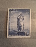Romania MNH 1957 - 2000 de ani de la nasterea lui Ovidiu - LP 440