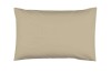 Fata de perna 50x70cm, 100% bumbac ranforce, inchidere fermoar, model uni bej 3854, Oem