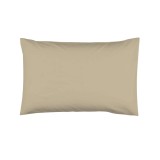 Fata de perna 50x70cm, 100% bumbac ranforce, inchidere fermoar, model uni bej 3854
